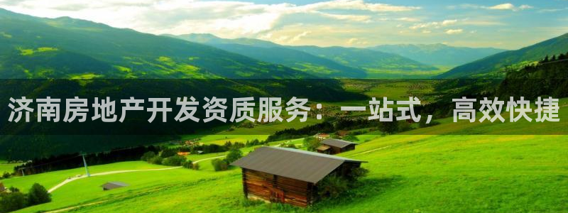 万向娱乐平台代理多少钱一年