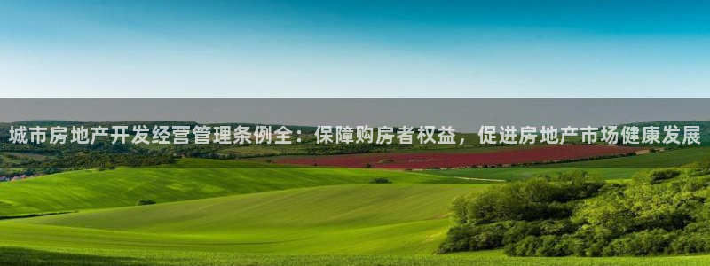 万向娱乐app下载安装