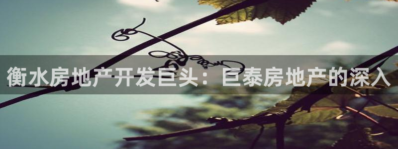 万向娱乐首页