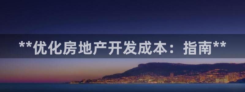 万向娱乐登陆