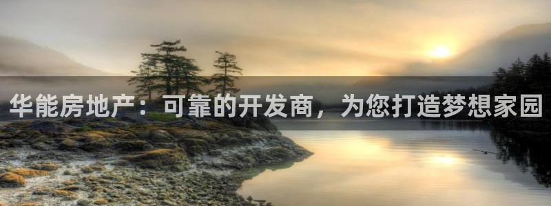万向娱乐平台怎么下载