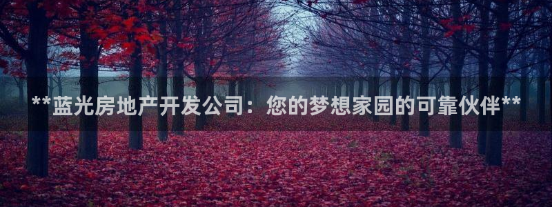 万向娱乐挂机