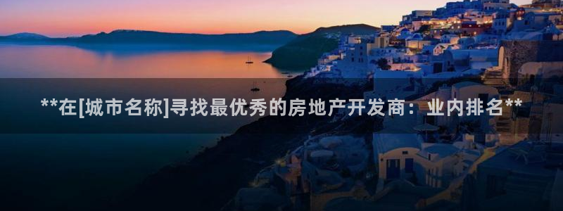 万向娱乐平台代理多少钱