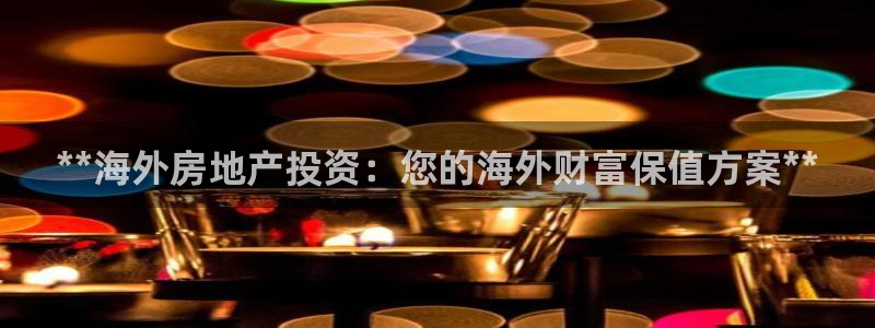 万向娱乐王者荣耀