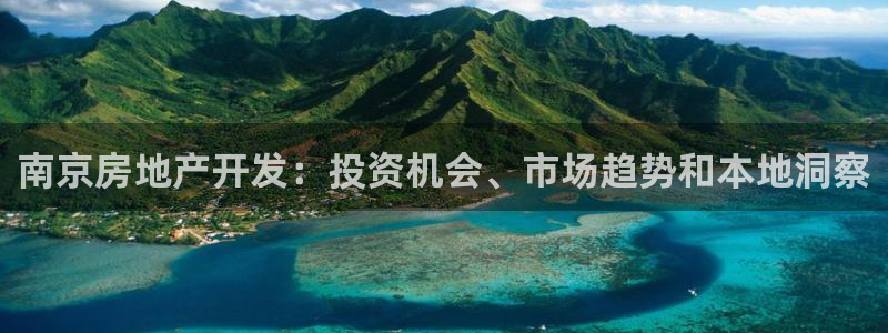 万向娱乐平台代理怎么样赚钱