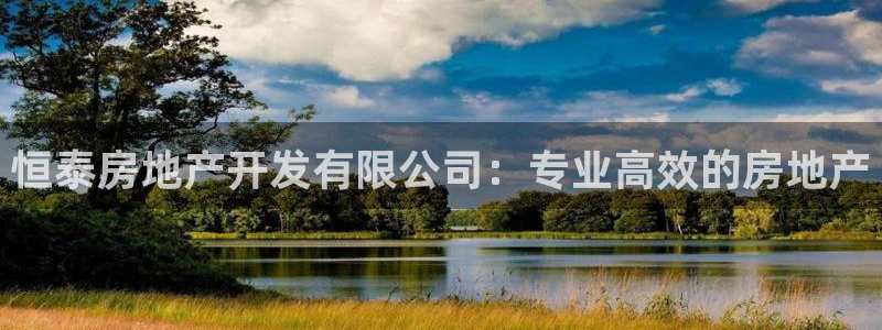 万向娱乐下载安装