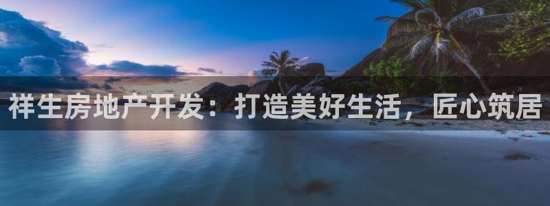 万象游戏代理