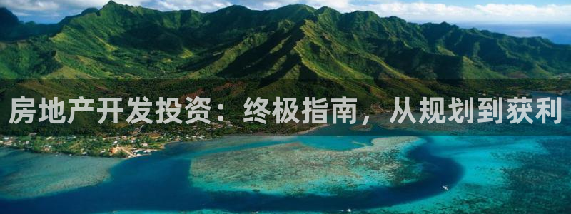 万向娱乐官网下载