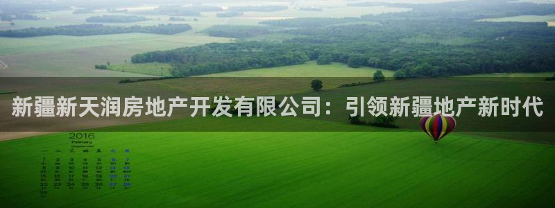 万向娱乐平台下载安装