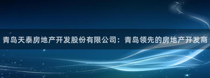 万向娱乐平台代理怎么样可靠吗