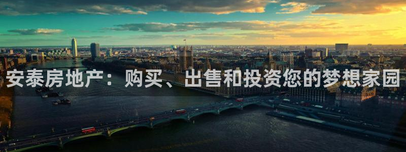 万向娱乐平台代理多少钱
