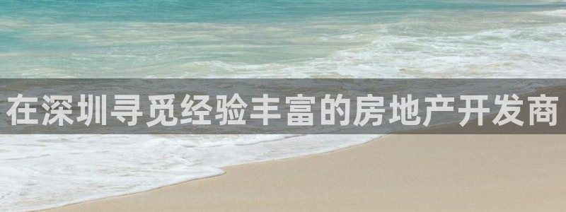 万向娱乐官网下载安装苹果