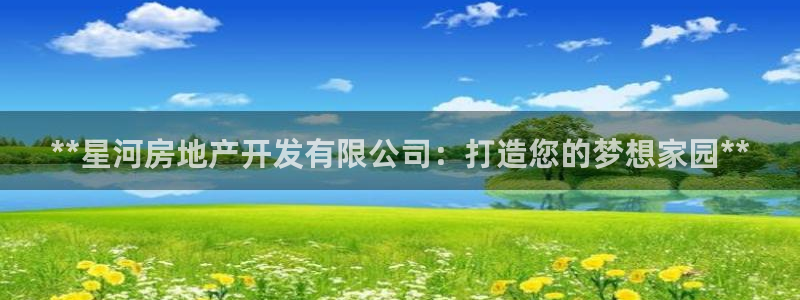 万向娱乐官网下载安装