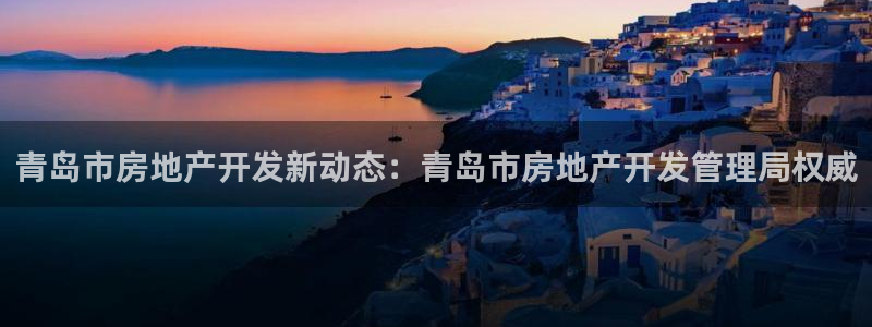 万向娱乐技术