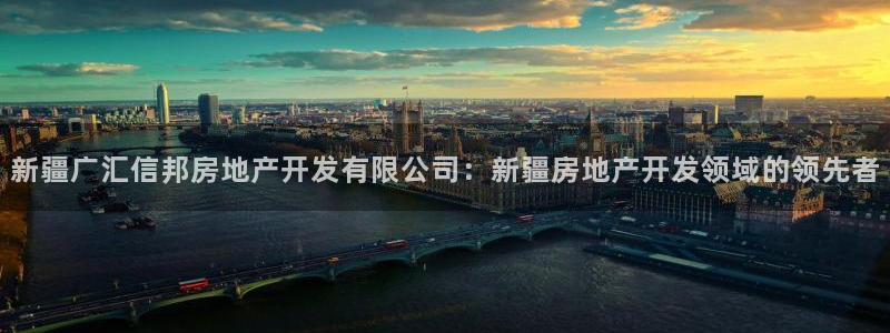 万向娱乐app