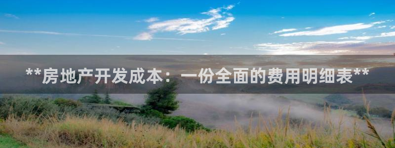 万向娱乐平台代理怎么样赚钱
