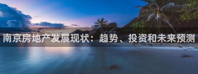 万向娱乐app下载安装