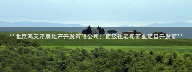 万向娱乐登陆