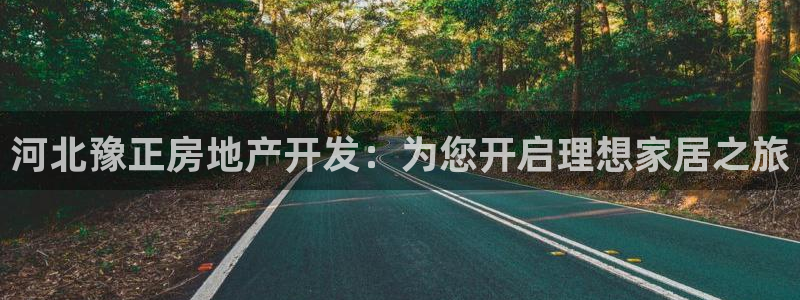 万向娱乐灯333OO