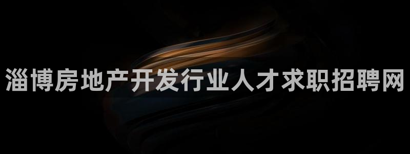 万向娱乐平台代理多少钱一年