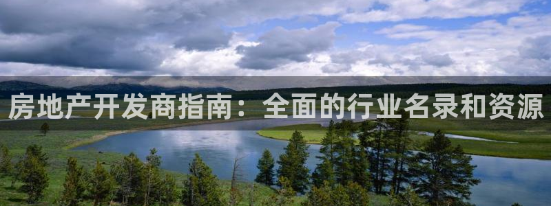 万向娱乐官网网址大全