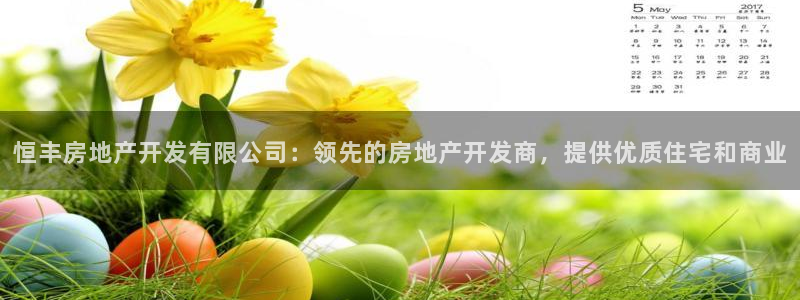 万能娱乐平台直招代理