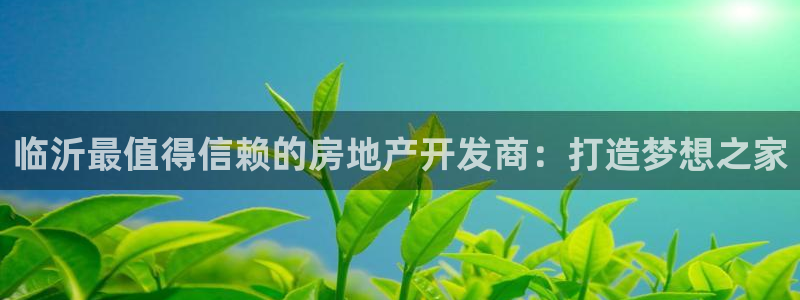万向娱乐网址是什么