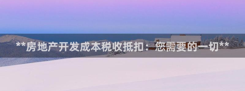 万向娱乐网址是什么