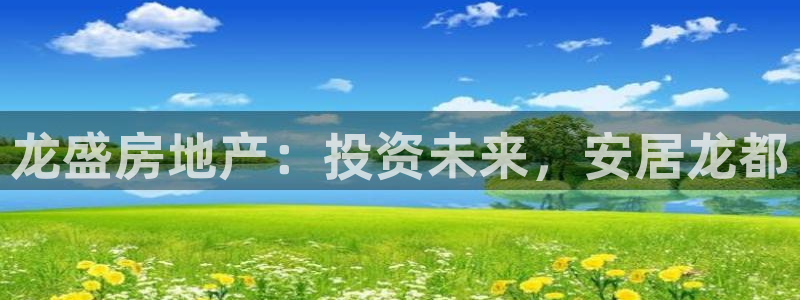万向娱乐app下载