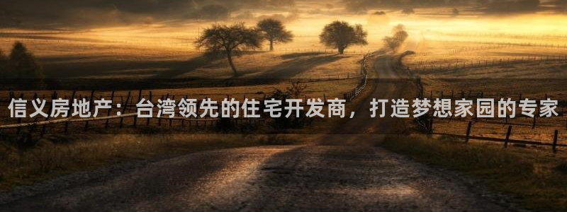 万向娱乐app下载苹果版
