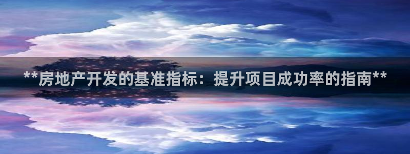 万向娱乐的联系方式有哪些