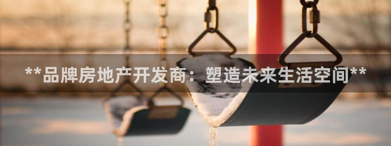 万向娱乐平台代理怎么样可靠吗