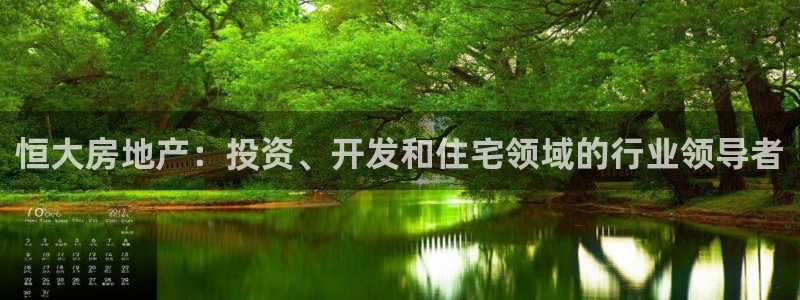 万向娱乐官网下载安装手机版