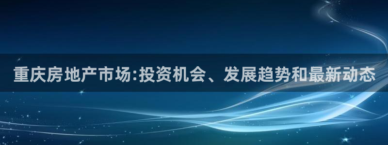 万向娱乐的494o3 主管