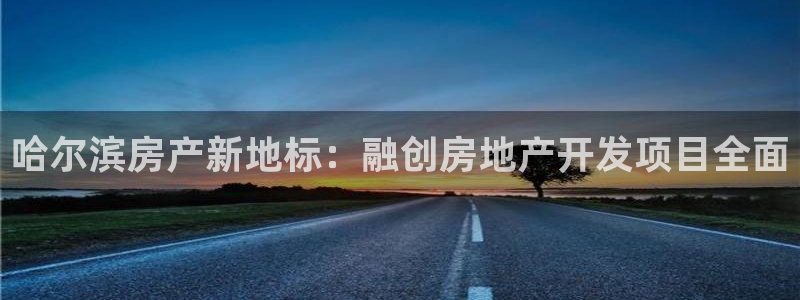 万向娱乐平台代理怎么做