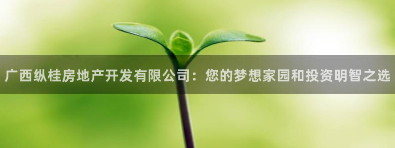 万向娱乐公司官网电话