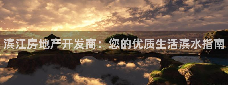 万向娱乐