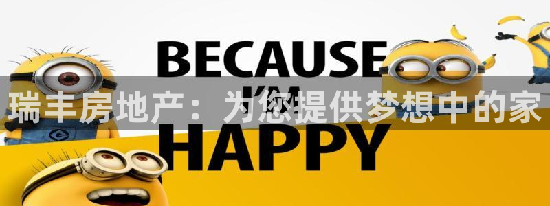 万向娱乐怎么样