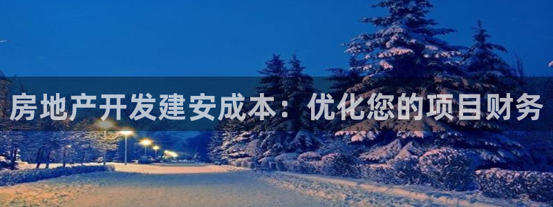 万向娱乐平台代理怎么做