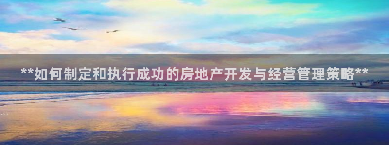 万向娱乐官网下载安装
