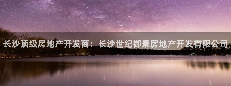 万向娱乐官网下载