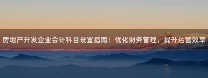 万向娱乐是哪个旗下