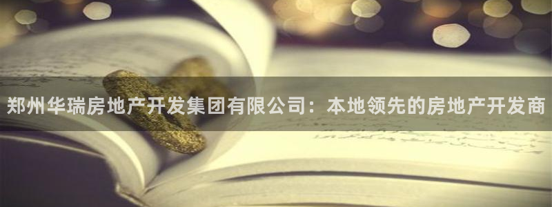 万向娱乐平台代理