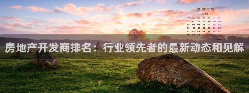 万能娱乐平台直招代理
