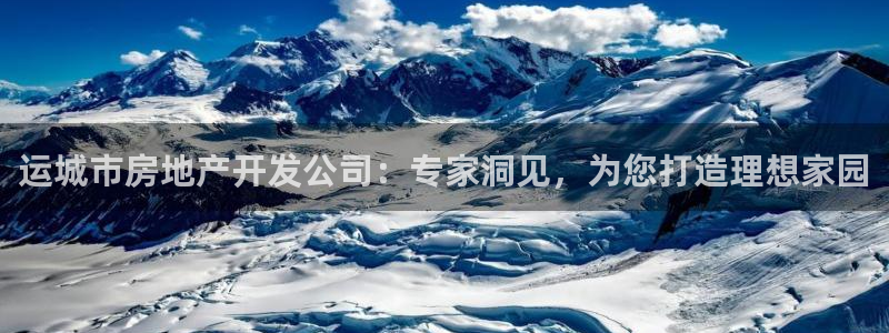 万向娱乐平台代理多少钱