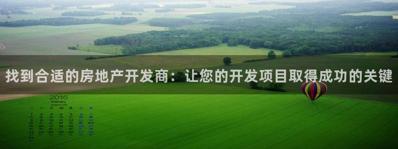 万向娱乐官网网址是多少