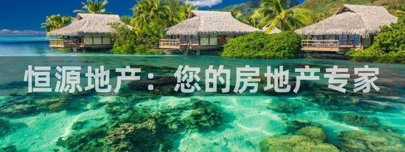 万象国际娱乐网址