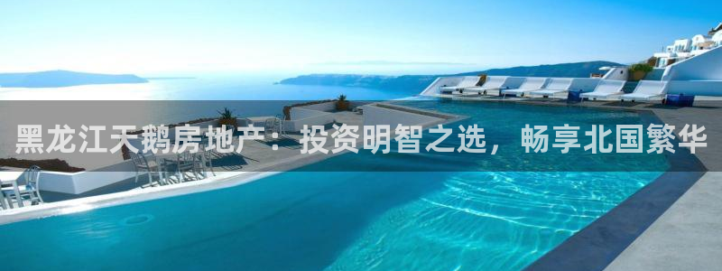 万向娱乐登陆
