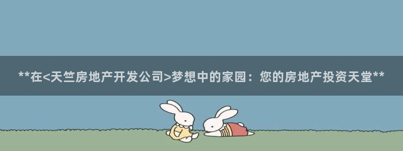 万向娱乐官网下载