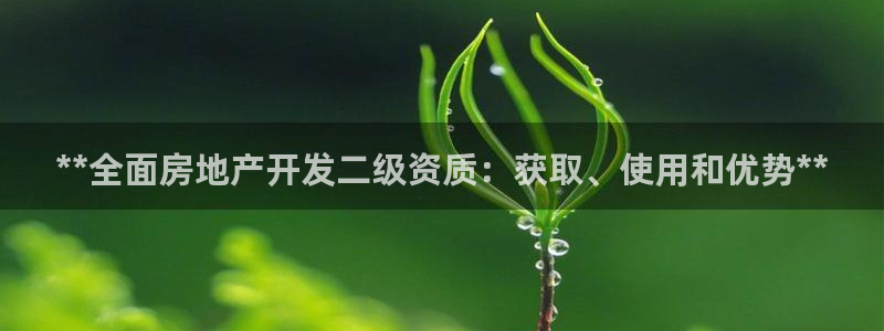 万向娱乐首页